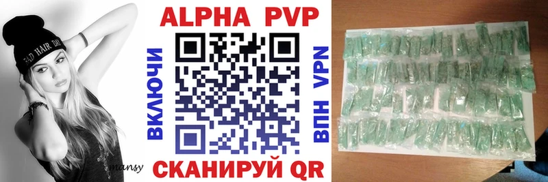 Хочу наркоту Кимры ГАШ  Alpha PVP  МЕФ  Амфетамин  КОКАИН  Каннабис 