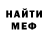 МЕТАДОН белоснежный Azim Abduraimov