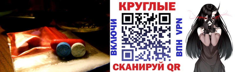 Ecstasy 99%  Кимры 