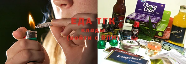 альфа пвп VHQ Сясьстрой