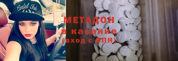 mix Тавда