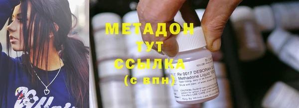 винт Белоозёрский