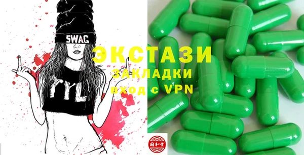 mdpv Бородино