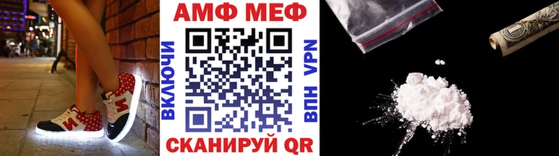 продажа наркотиков  Кимры  Метамфетамин Декстрометамфетамин 99.9% 